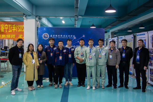 我院師生榮獲2021年遼寧省職業院校技能大賽“集成電路開發及應用”賽項一等獎