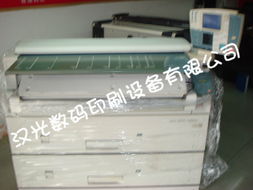 富士施樂fuji xerox 6050數(shù)碼工程復(fù)印機(jī) 多功能一體復(fù)合機(jī) 二手彩色激光打印機(jī) 二手彩色復(fù)印機(jī) 黑白激光打印機(jī) 彩色激光打印機(jī)報(bào)價(jià) 佳能彩色激光一體機(jī) 彩色數(shù)碼印刷機(jī) 南海漢光數(shù)碼印刷設(shè)備廠