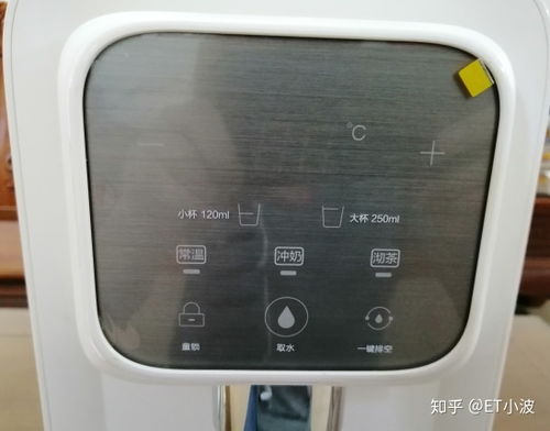 深度評(píng)測(cè) 德國(guó)卡赫反滲透凈水器WPD60-P開箱體驗(yàn)即熱與凈飲一體融合